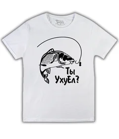 уха, рыбак, рыбалка